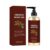 Aohora Firming Body Oil, 100ML, Non-Greasy Hydrating Formula