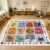 AQQA Kids Classroom Educational Area Rug 5×7, How are You Feeling Today, Ultra-Soft Faux Cashmere Play Mat with Heavy-Duty Non-Slip Backing for Preschool, Daycare, Playroom & Reading Nook