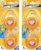 Arm & Hammer OdorBusterz ClipMATE™, Clean Burst, Clip-On Odor Absorber with Baking Soda, Carabiner Clip for Gym Bags, Backpacks & Travel Gear 2 Count (Pack of 12)
