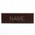 Army AGSU Nameplate with Magnetic Backing