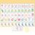 Arrowbash 160 Pcs American Mahjong Tiles Set Only, 1.2 Inch American Mahjong Tiles Game with 8 Different Hand Carved Patterns for Mah Jong Social Games, Beginners, Mah Jong Lovers (Yellow)