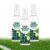 Artificial Turf Freshener Spray, Turf Cleaner for Pet Urine (3PCS)