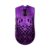 ATK Blazing Sky Ghost Extreme+ Wireless Gaming Mouse, Hollow Carbon Fiber, PAW3955 Master Sensor, DPI up to 50,000, 48g Lightweight, 8K Polling, 130 Hr Battery Life, Dual-Mode 2.4G/Wired – Purple
