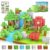 Aurname Forest Theme Magnetic Blocks 100pcs STEM Educational Building Cubes