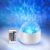 Aurora Ocean Wave Projector Light, Rechargeable Water Ripple Lamp 16 Colors