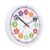 Aurowit Learning wall Clock for Kids, 12 Inch Classroom Clock Time Teaching
