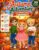 Autumn & Fall Coloring Book for Kids: 30 Cozy Coloring Pages with Pumpkins, Cute Animals, Leaves, Forest Adventures & Fun Autumn Activities for Ages 4–8
