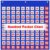 AUVCAS Hundreds Pocket Chart with 100 Pockets – Number Pocket Chart for Classroom & Home, 1-100 Counting Math Manipulatives for Kids, with​ 110 Double-Sided Cards (Wall-Mounted), Blue
