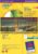 Avery Zweckform J 8676–100, CD Labels 117 MM Super Size, Coated, Contents: 100 Sheets with 50 Travel EUR