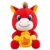 AwnsIMfreien Stuffed Horse, Year of The Horse 2026 Plush Stuffed Animal Toy Chinese New Year Decorations 9.8 Inch Cute Mascot Figurine for Home Decor Indoor Outdoor, Plush