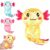 Axolotls Sensory Fidget Toy Sensory Squeeze Toy for Stress Relief, Soft Squeeze Decompression Dough for Adults Classroom Prizes & Party Favors (Yellow)