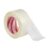 Aymzbd Fiberglass Tape Filament Reinforced Strapping Tape Tape Heat Resistant Tape Packing Tapes Tape for Sealing, 25mm 25 Meters, Multi