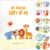 Baby Memory Book for Boy or Girl First 5 Years Baby Keepsake Journal