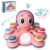 Baby Musical Toys Learning Toys for Toddlers, Octopus Music Toys, Preschooler Musical Educational Instruments Toy for Baby, Birthday Toys for Girls Boys