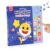 Baby Shark Bedtime Songs 10 Button Sound Book | Children’s Musical Sound Book | Interactive Learning Book for Toddlers 1-3 | Educational Storybook | Baby Shark Gift for Kids