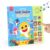 Baby Shark Sing-Alongs 10 Button Sound Book | Baby Shark Toys | Learning & Education Toys | Interactive Baby Books for Toddlers 1-3 | Gifts for Boys & Girls