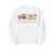 Back To School Good Day For Learning Supplies Teacher Kid Sweatshirt