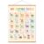 BAEMEFLE My Coping Tools A to Z Kids Poster with Wooden Hanger