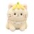 Banana Cat Plush Cat Body Pillow, Cushion, 7.9 inches (20 cm), 11.8 inches (30 cm), 15.7 inches (40 cm), Cute, Plush Toy, Healing Type, Cat Cushion, Fluffy, Interior Gift, Birthday Gift, 7.9 inches