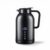 Baoblaze Portable Heating Container Electric Travel Kettle Water Boiler Car Mug With Anti Leak Body Stainless Steel Interior Suitable for road trips daily, 1300ML Glossy Black Car Use 12V/24V