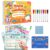 Baobrava Preschool Learning Activities, 37 Themes Tracing Activity Books Ages 3-8, Toddler Handwriting Practice Kindergarten Workbooks, Travel Game Toys for Road Trip Car Airplane,Gifts for Boys Girls