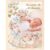 BAPTISM MISSAL BOY SPANISH