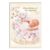 BAPTISM MISSAL GIRL ENGLISH