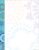 BARKER CREEK Designer Computer Paper, Moroccan, 8.5” x 11”, Decorative Printer Paper, Stationery, 50 Sheets per Pkg, Home, School and Office Supplies (734)