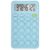 Basic Cute Calculator Four Function for Teachers Students Basics Office, Small Handheld Calculator, 8 Digit with LCD Display, Sensitive Button, 5.5×3.2 inches Blue