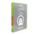 BAZIC 1/2″ Lime Green 3-Ring View Binder w/ 2-Pockets
