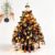 Beaded Christmas Tree Kit, 2027 New Diy Beaded Christmas Tree Kit，B