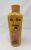 Belle Vie Body Lotion 475 ml Curcuma