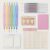 Bible Tabs & Study Supplies Kit for Women, 66 Book Tabs, 6 No Bleed Highlighters, 6 Pens, Notebook, Bookmarks & Carrying Pouch – Christian Journaling Gift Set (Pink)