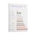 Bilingual Numbers 1 10 Chart Poster Educational Decor for Classroom Canvas Living Room Bedroom 12×16 inch