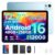 BIRDCLAW P12 Plus 12 Inch Tablet Android 16, 12000mAh/18W, T7300 Octa-core, 2.4K 120Hz, 48GB RAM+256GB ROM/2TB TF, 5G WiFi, 8MP+13MP, Gemini AI, Face ID, OTG, Tablet with Keyboard and Pen Blue