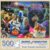Bits and Pieces – 500 Piece Jigsaw Puzzle for Adults 18″ x 24″ – ‘Spooky Night Fun’ – 500 pc Large Piece Halloween Animals Jigsaw by Bridget Voth