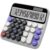 Black Gray Calculator, Big Button Calculator with Large LCD Display