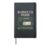 Blanket Burrito Cozy Introvert Fleece Cocoon Winter Nap Hardcover Journal, Black
