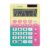 Blister Calculator 12 Digits Sunset Yellow – Pink Milan®