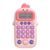 blloocod Portable Electronic Math Game Calculator for Classroom,Pink