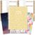 bloom daily planners All in One Ultimate Monthly & Weekly Undated Calendar Planner V2, Notebook, Sketch Book, Grid Pages, Coloring Book and More! 9″ x 11″ – Interchangeable Cover