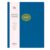 Blue Sky 2027 Monthly Planner Calendar, 8″x10″, Marine Blue