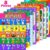 Blulu 8 Educational Preschool Posters with 60 Glue Dots, 16 x 11 Inch