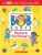 Bob Books: Picture Dictionary