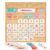 Boho Classroom Calendar Pocket Chart – All-in-One Kids Calendar Wall Set with 100+ Cards, Toddler Calendars for Preschool, Kindergarten, Homeschool, Learning Circle Time Essential Teaching Tool