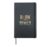 Born To Rewild – Funny Earth Day Environment Climate Change Hardcover Journal, Black
