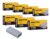 Bostitch Office 35,000 Standard Staples, 1/4″ Length,Full Strip Staples, 210/Strip, 5000 Per Box, 7-Pack