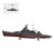 Brickoraxd 1/200 IJN Maya Heavy Cruiser Building Block Model Kit (3298PCS)