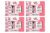 British Bloom Duo Small Gift Set Rose Butter & Body Wash BYT.B.S…