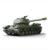 BrixVibe WW2 is‑2 Heavy Tank Building Set for Teens